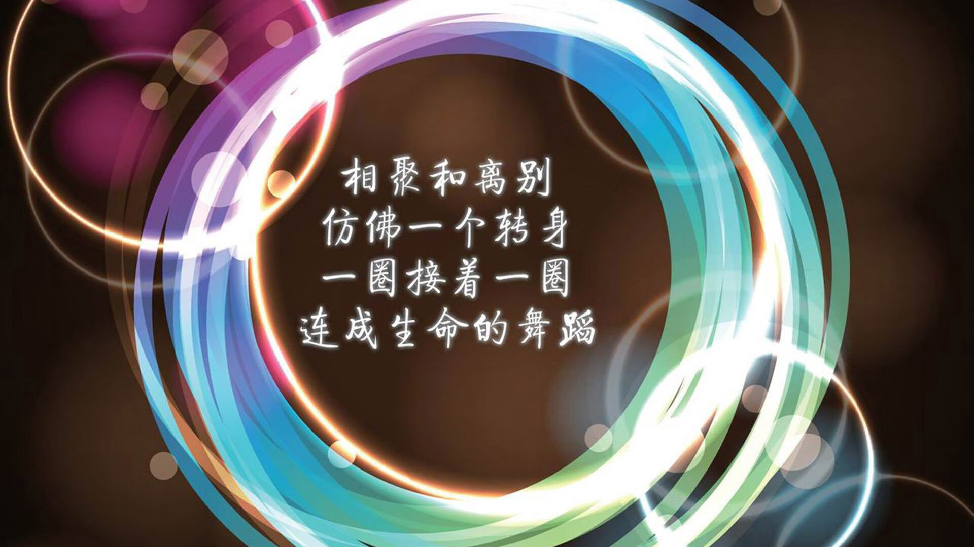《【新玩法】电竞+音乐、电竞+电影跨界合作日益频繁》，电竞新游