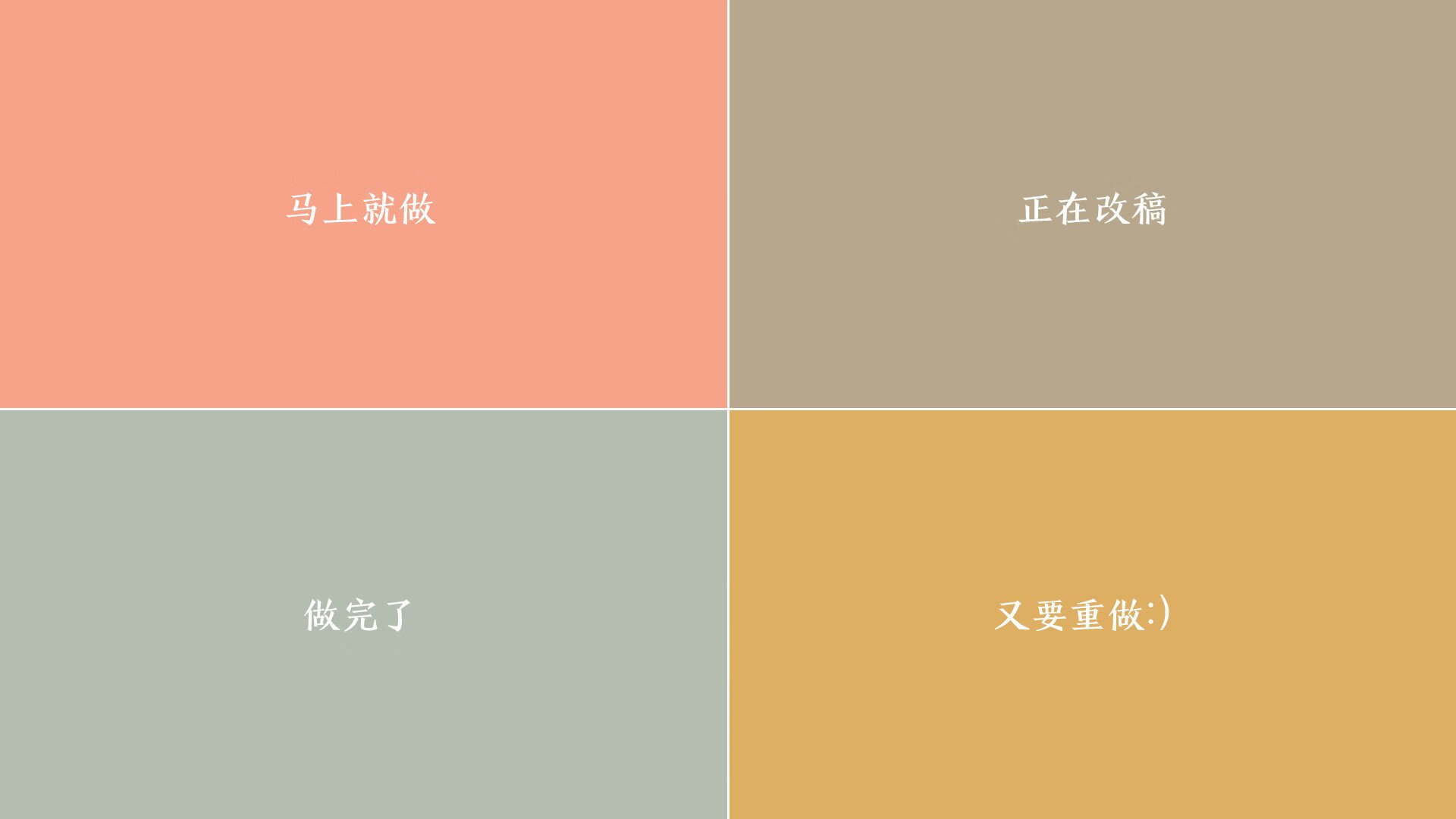 《2025电竞行业面临的挑战与机遇：行业从业者深度剖析》，电竞行业未来