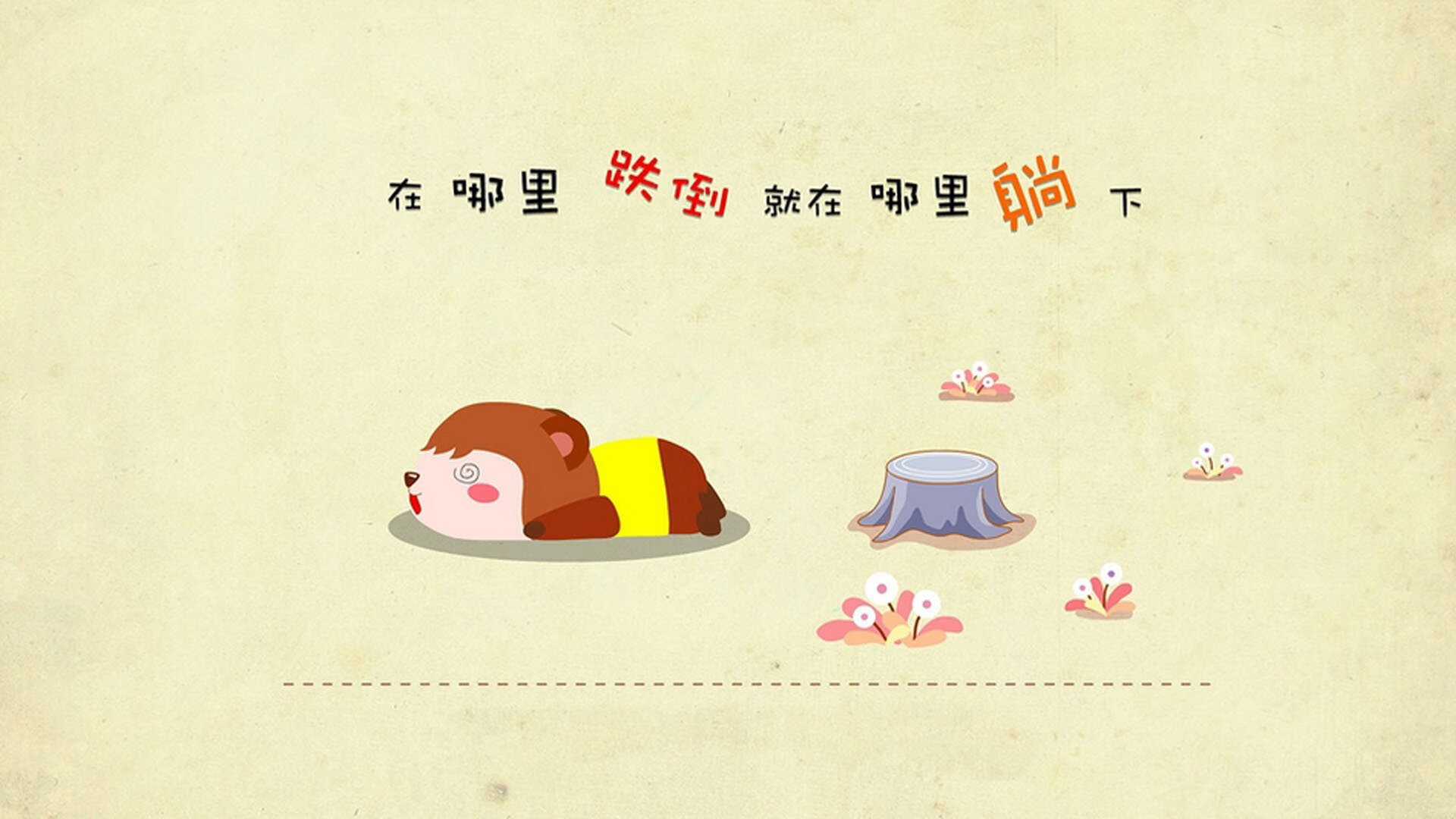 _运动员营养指导：科学饮食助力赛场发挥_，运动员膳食营养的常见问题