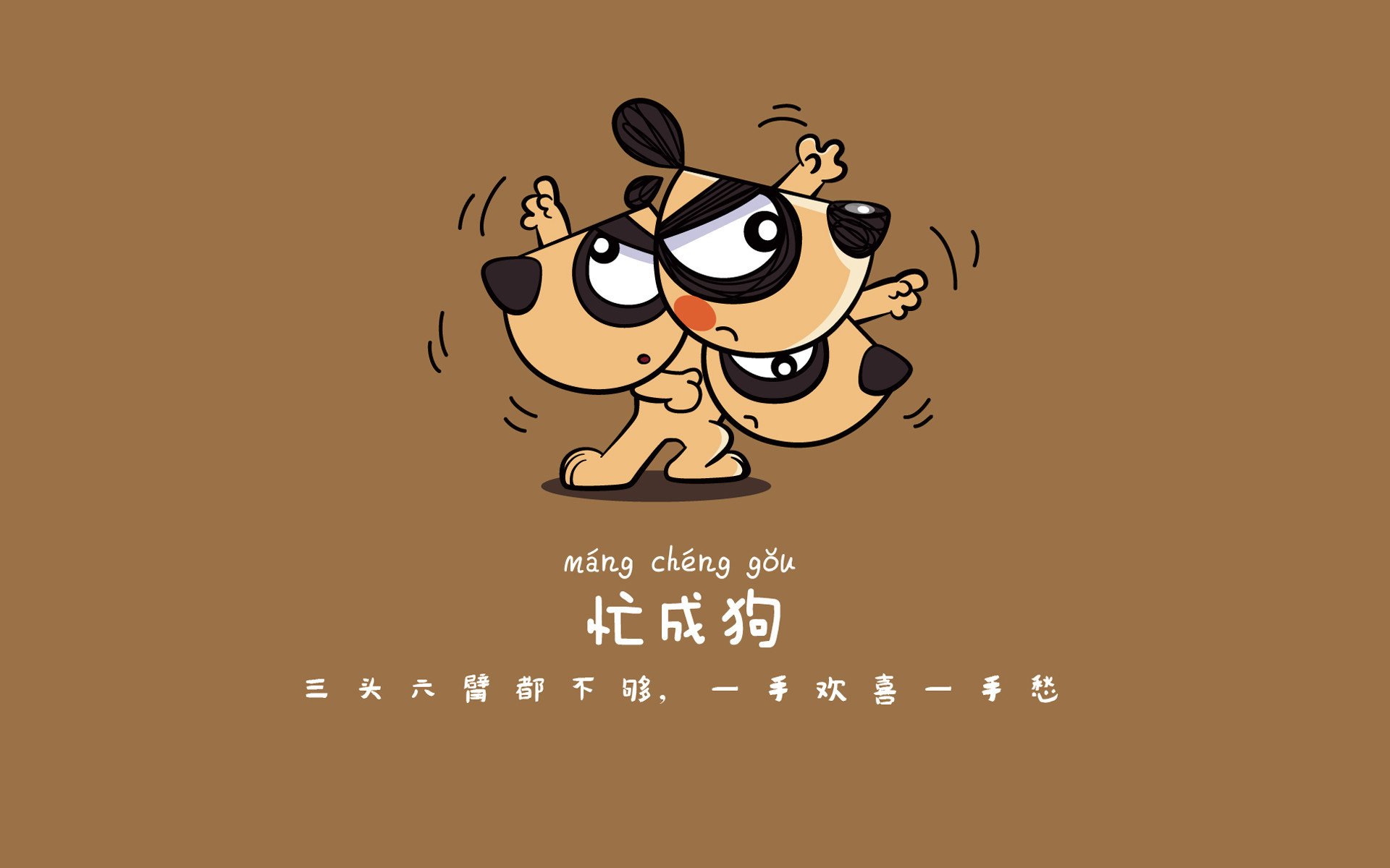 历史对比：今年冲冠悬念几何？