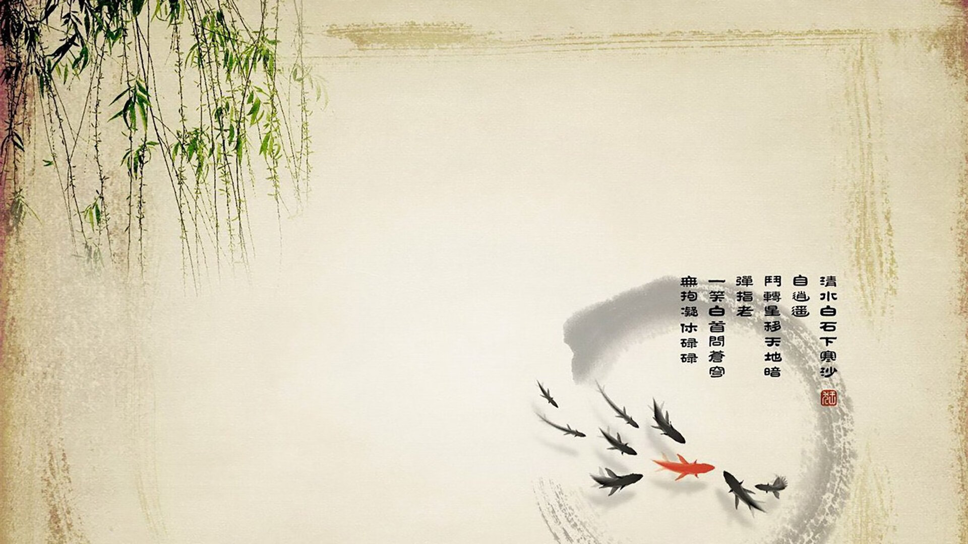 史上最伟大的球员组合：“王者之师”的全貌揭秘，王者之师游戏攻略