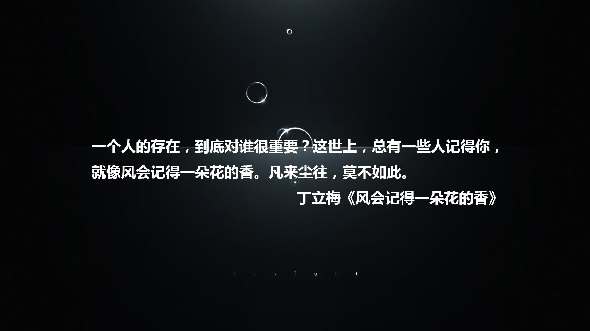哥伦比亚马术协会举办“Sinjska Alka”文化交流活动，促进传统文化传承。