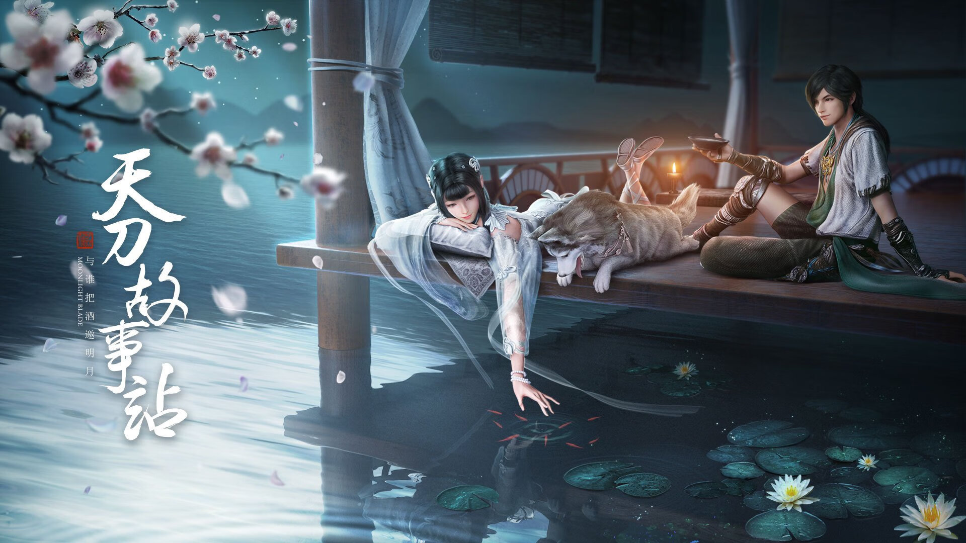 华人海外篮球协会推动中外青少年交流合作，海外篮球联赛