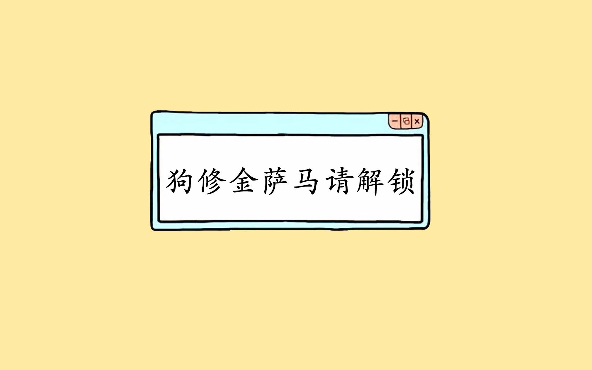 新华社评选出2024年中国体育十大新闻，强调全民健身和全民健康深度融合