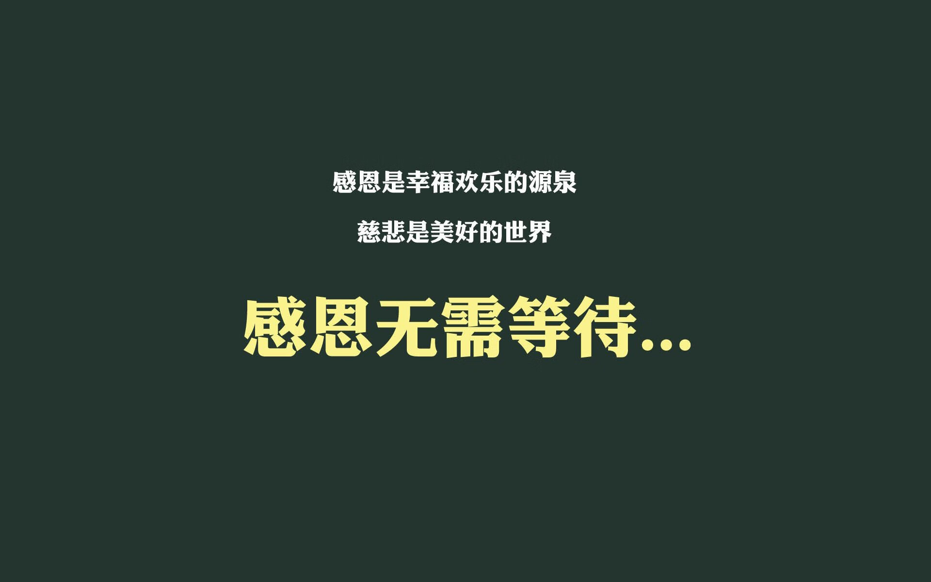 星际争霸2“银河争霸”行业最高水平对决即将来临，银河星际争霸指南