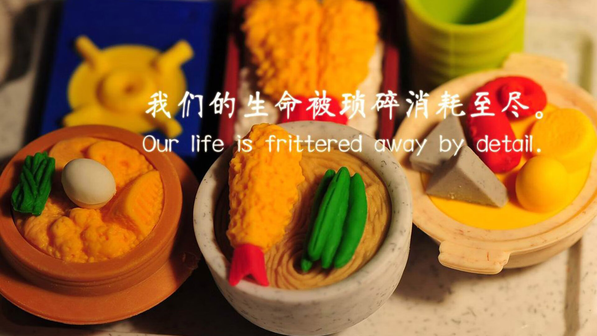 电竞主题文创产品广受欢迎，产业融合迈上新台阶，电竞文化产品的发展前景