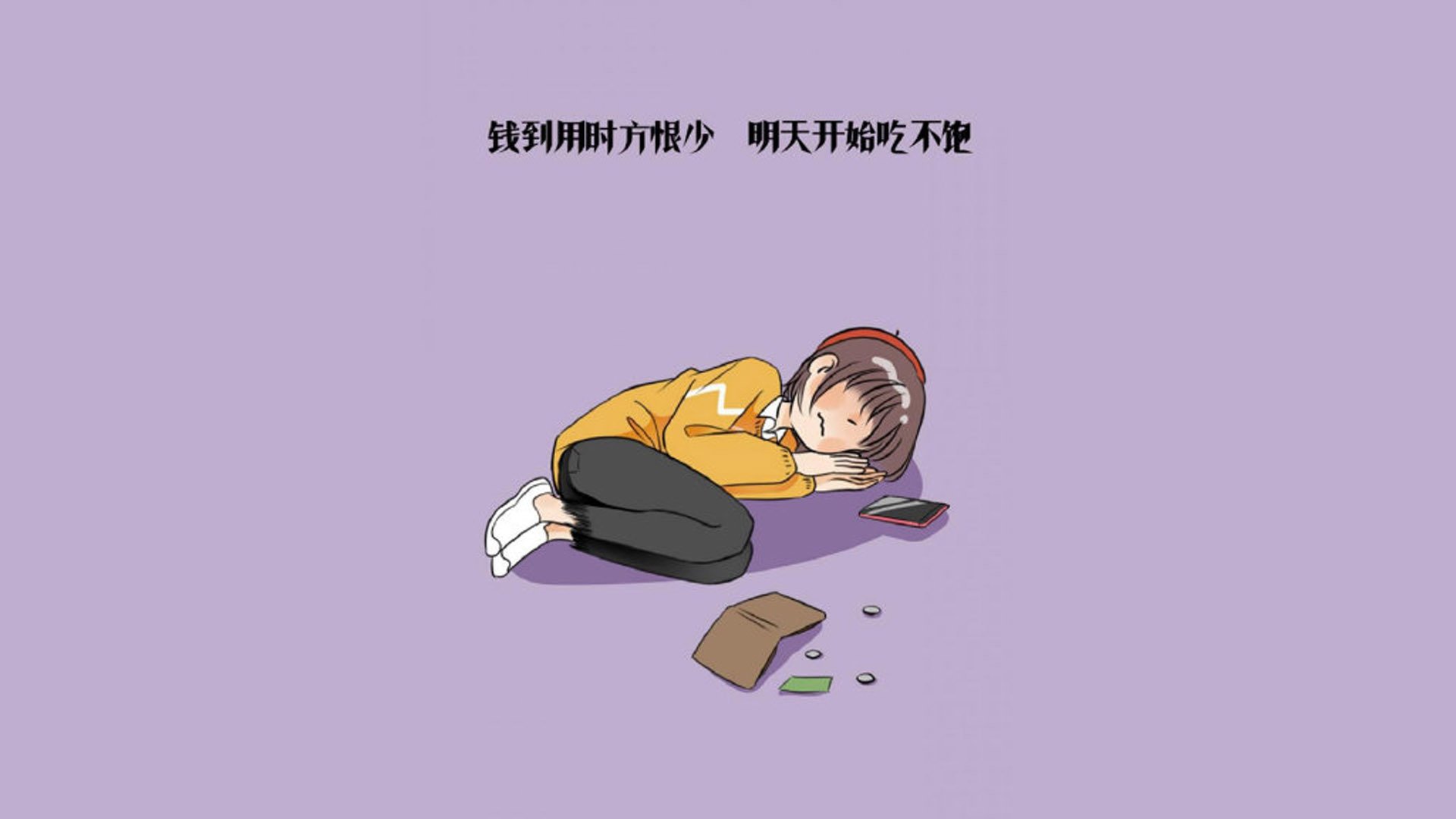 球场“美食”大揭秘：什么是最受欢迎的球队特色小吃？，给球场起个名称