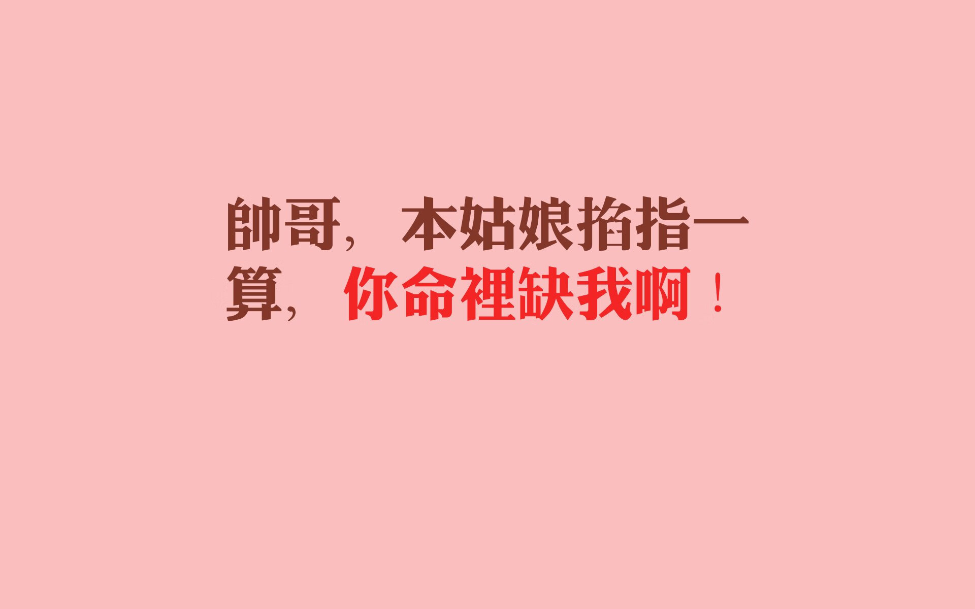 西甲联赛中出现多场高比分精彩对决，西甲比分赛程