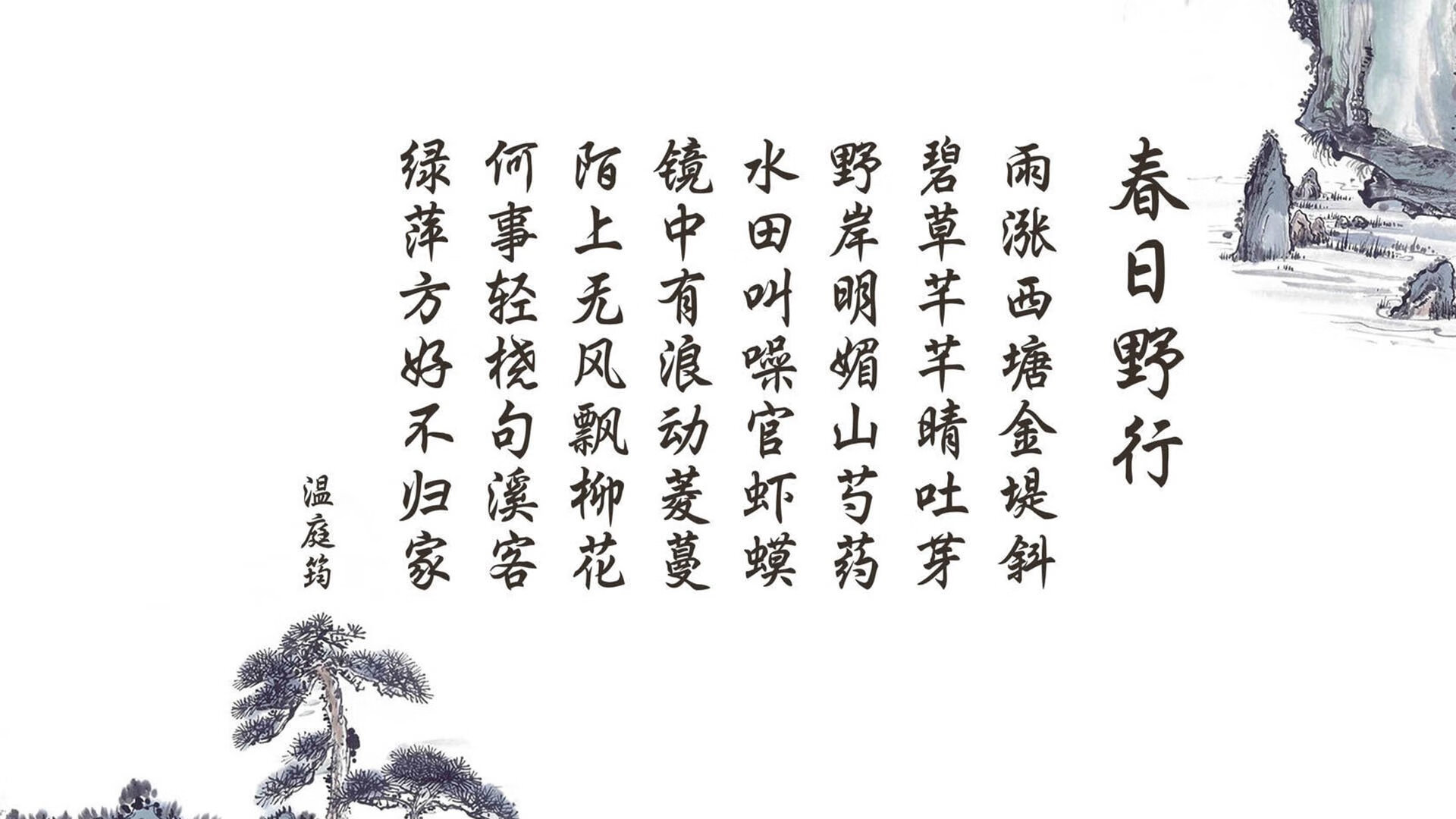 勇士客场力克老鹰，继续领跑西部，勇士vs老鹰4.5