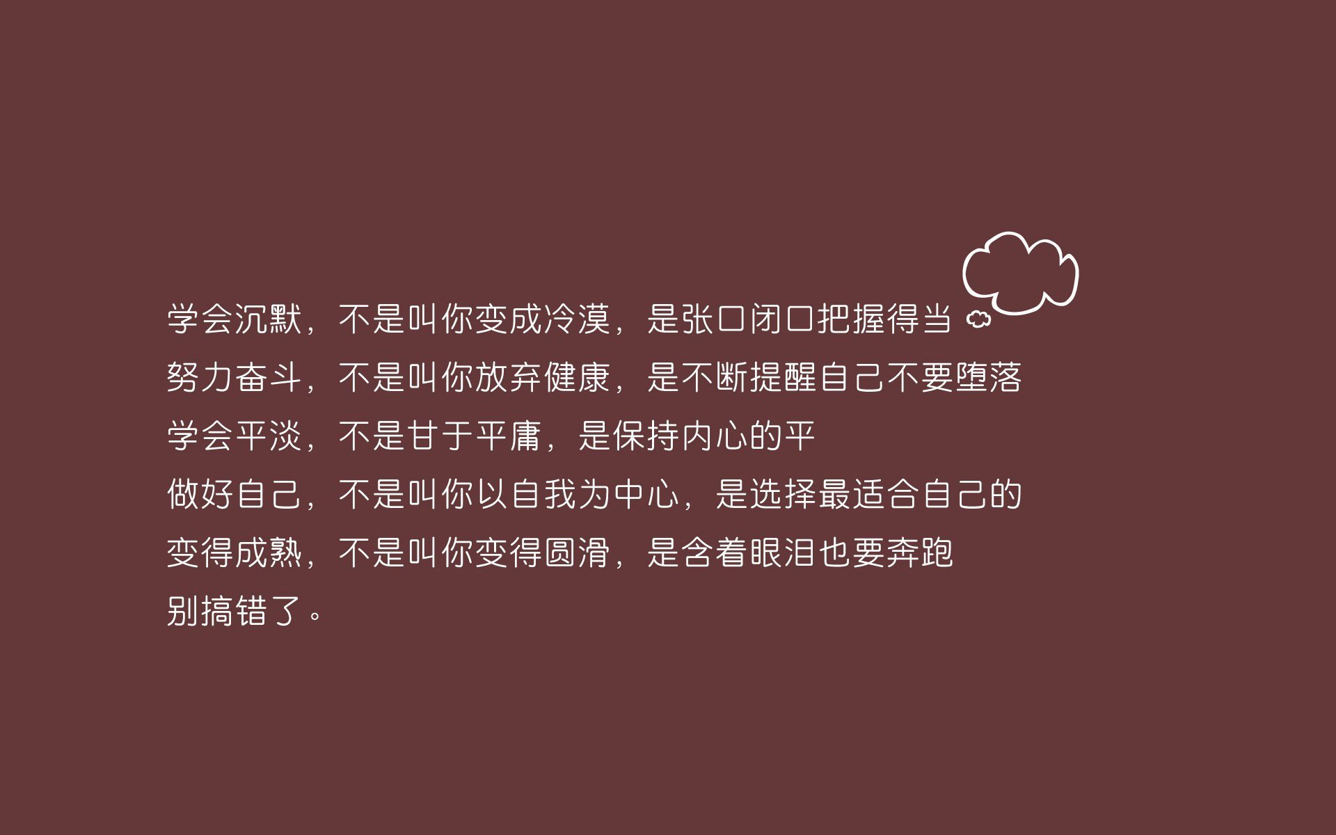 摩纳哥悲惨失利，球队现在岌岌可危，摩纳哥ds