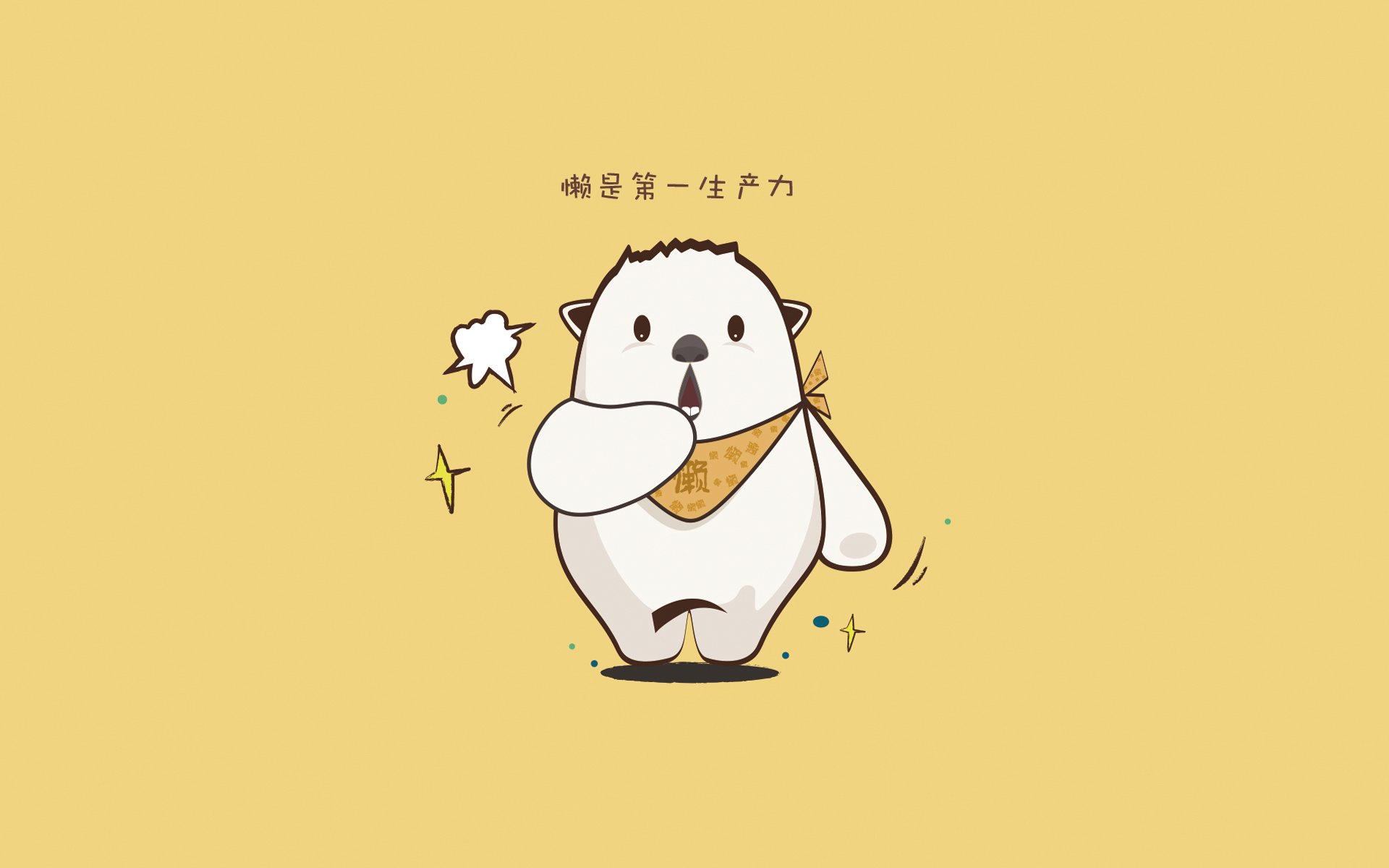 乌克兰炮手梅开二度，助球队取胜，乌克兰梅总