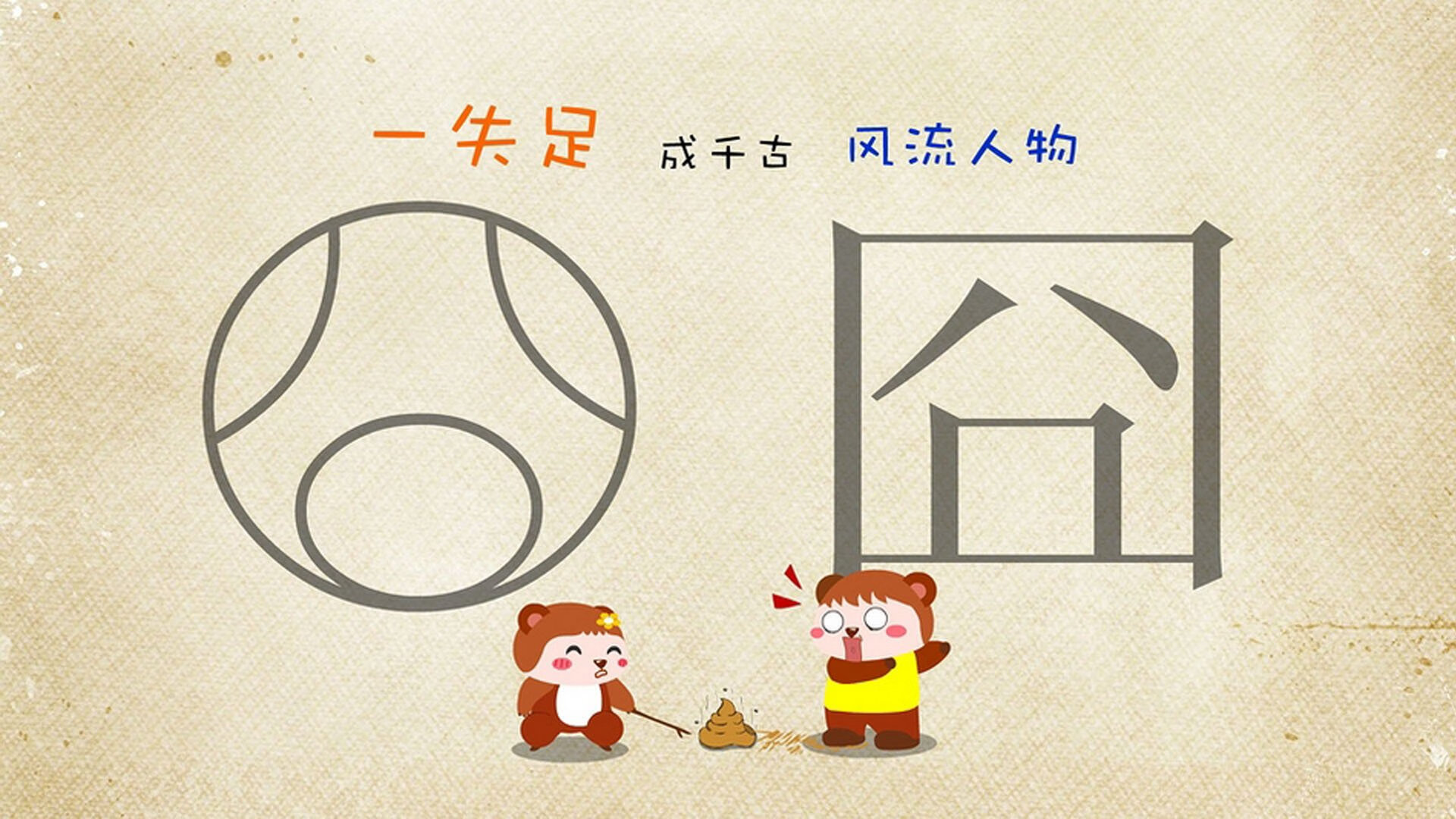 独行侠力克雷霆，系列赛焦点战中东契奇三分雨不断，独行侠对雷霆