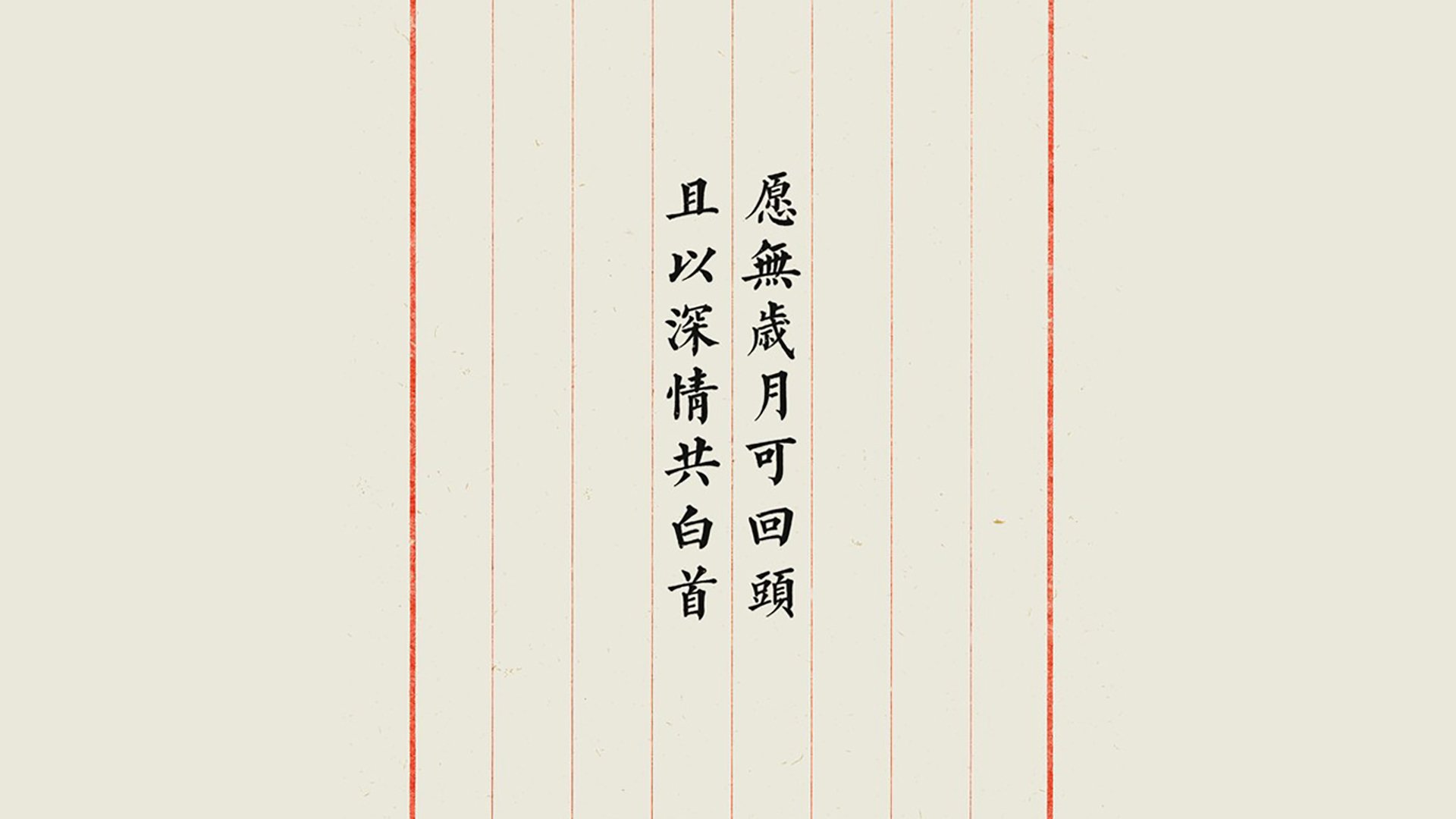 法国举办篮球社区联赛，法国篮球队 fall