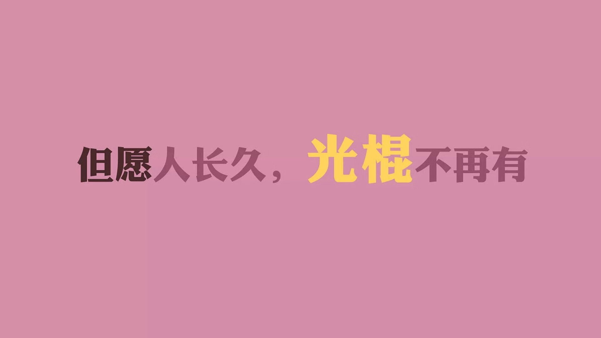 尤文图斯主场完胜热那亚，斩获三连胜，尤文图斯vs热那亚首发