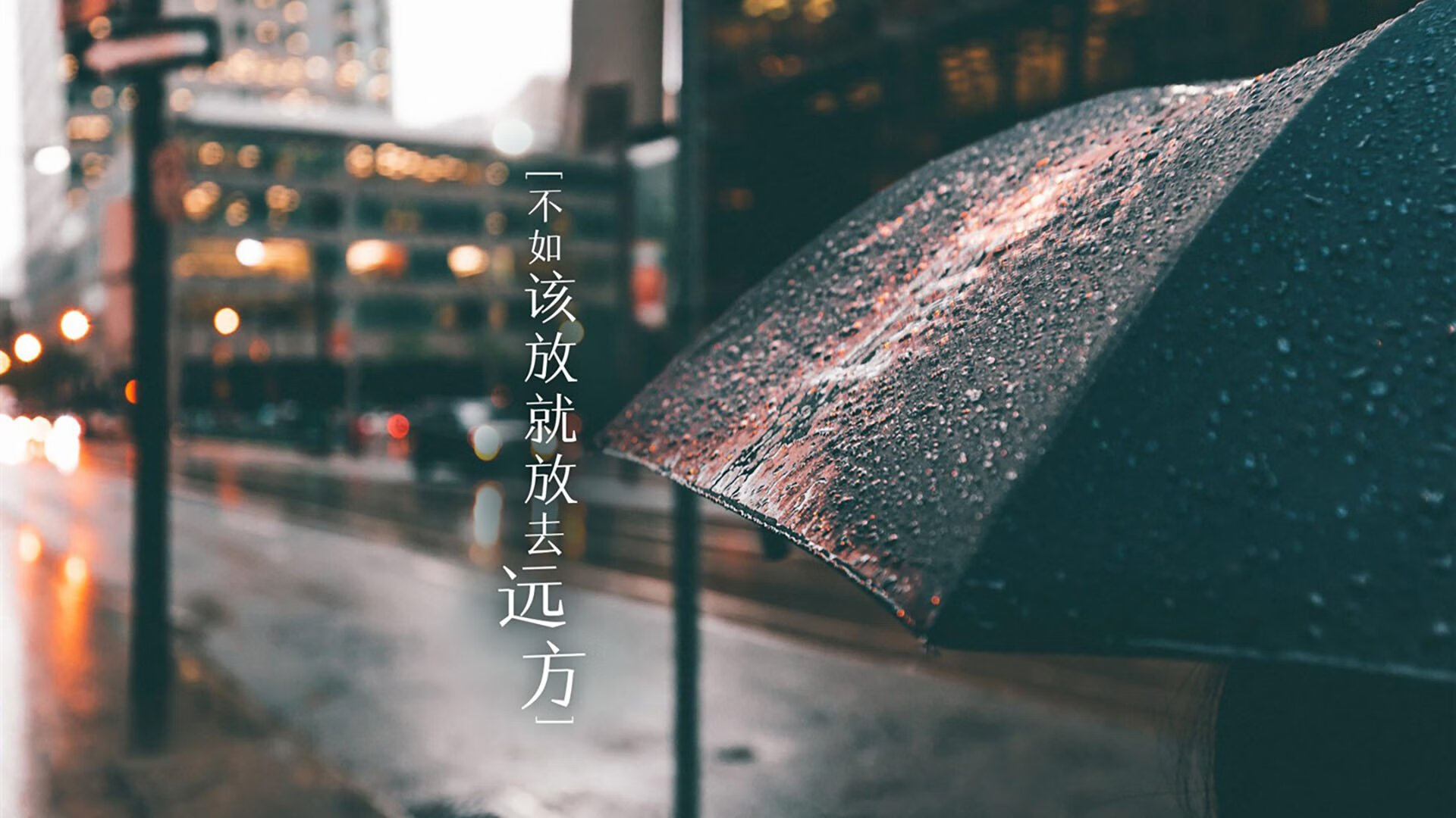 巴萨主场2-0战胜格拉纳达，继续领跑西甲积分榜