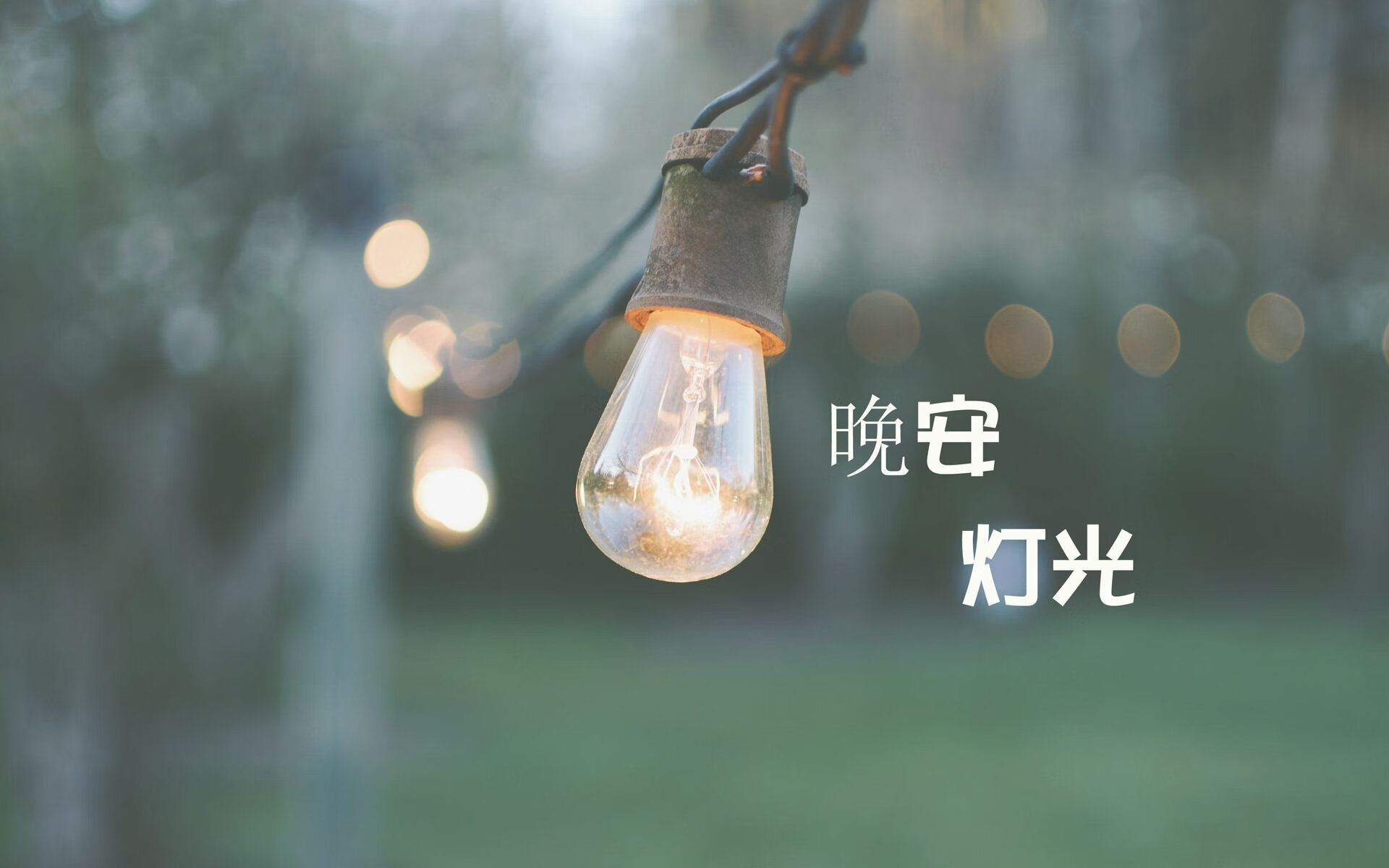 转会市场内幕：豪门背后的价格博弈，转会期大爆料