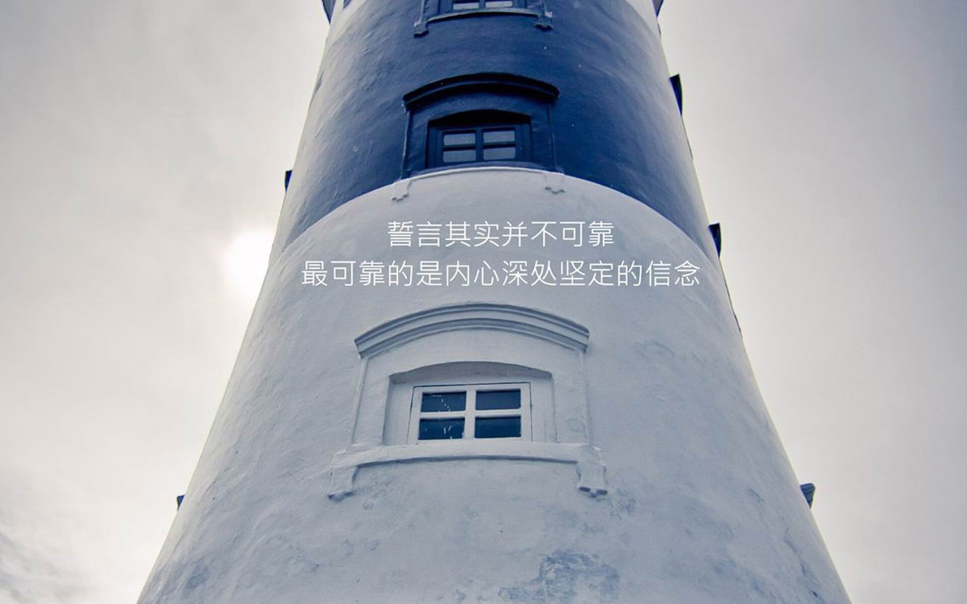 中国三人男篮加强篮板控制 提高二次进攻效率，中国三人男篮晋级