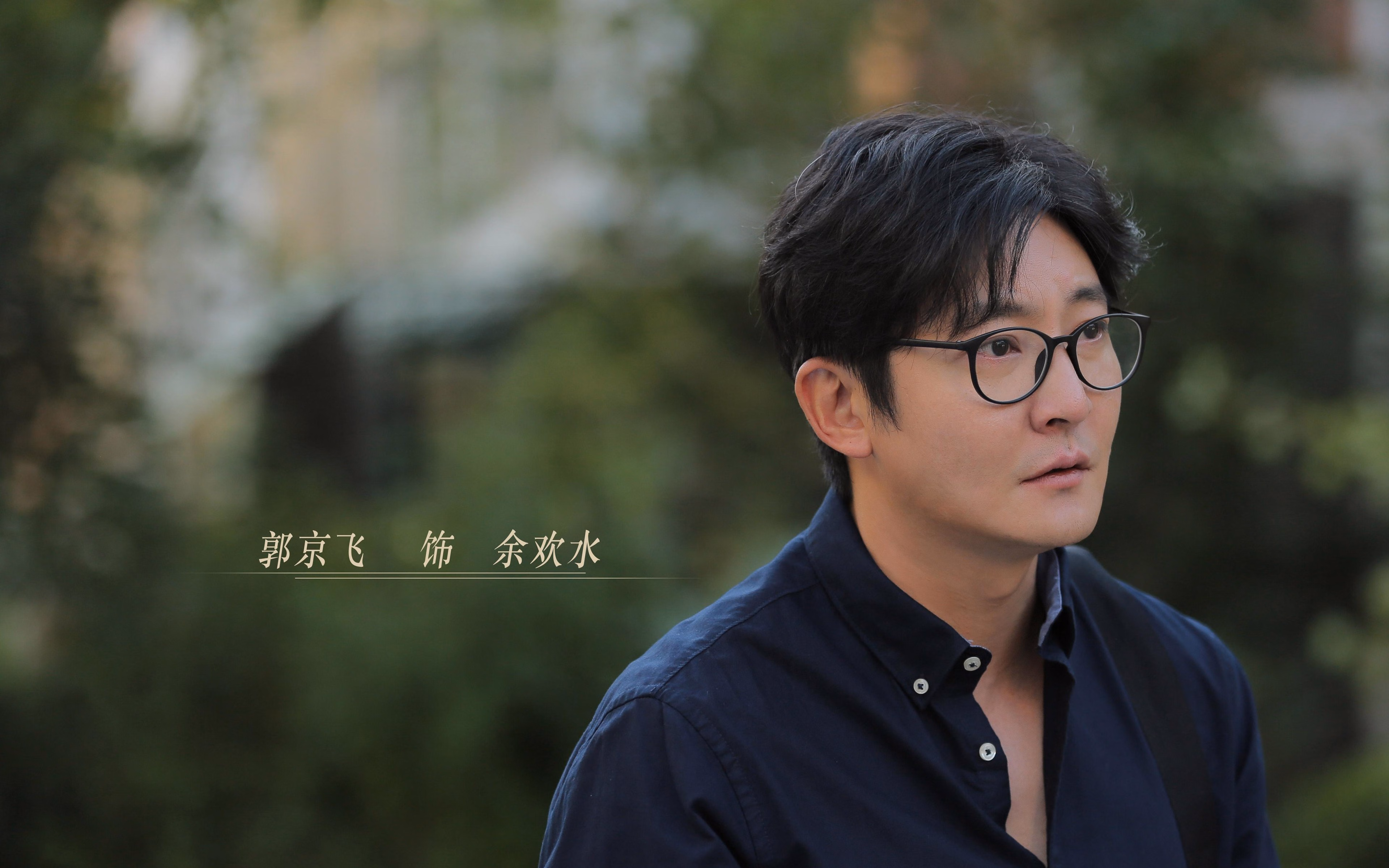 后场组织核心对节奏的控制力排行，后场组织进攻