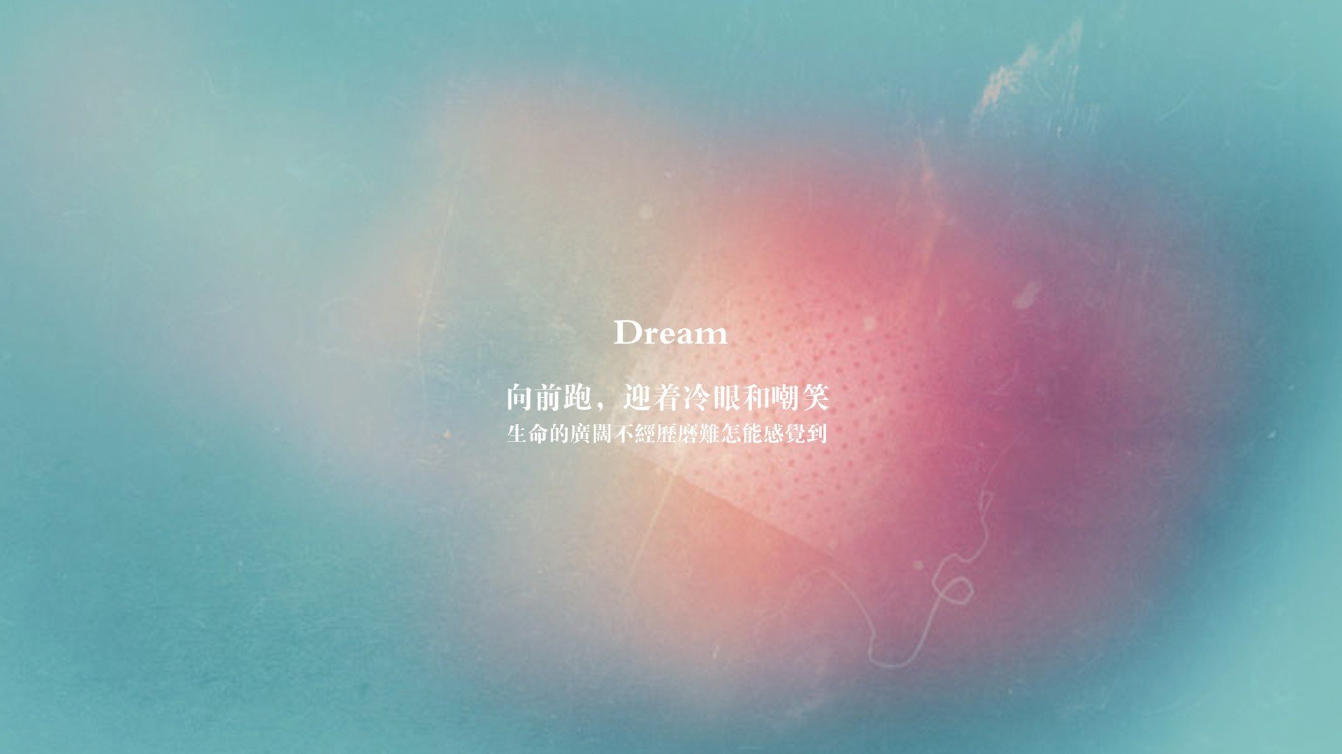 中国篮球青训教练员能力提升路径探讨，篮球青训师