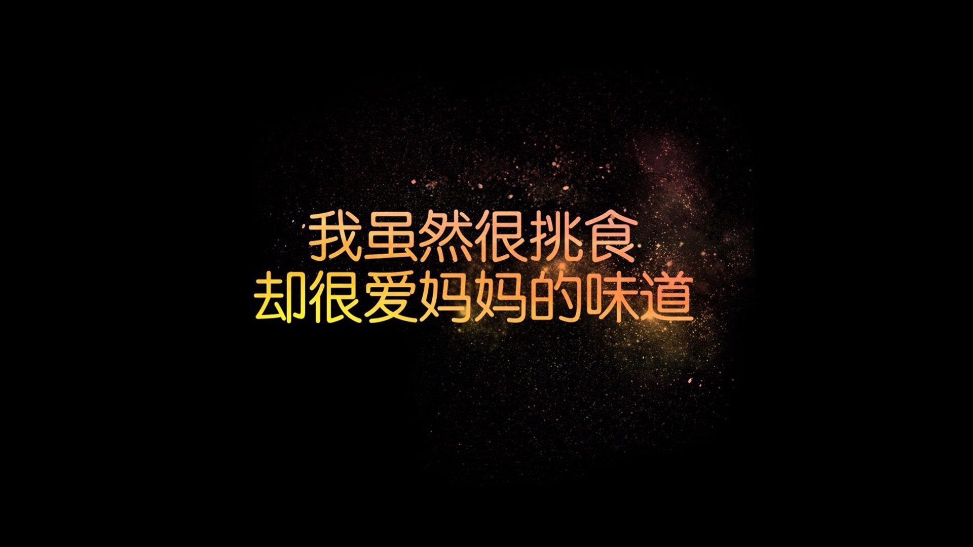 中国足球战术训练视频数据分析，中国足球队战术