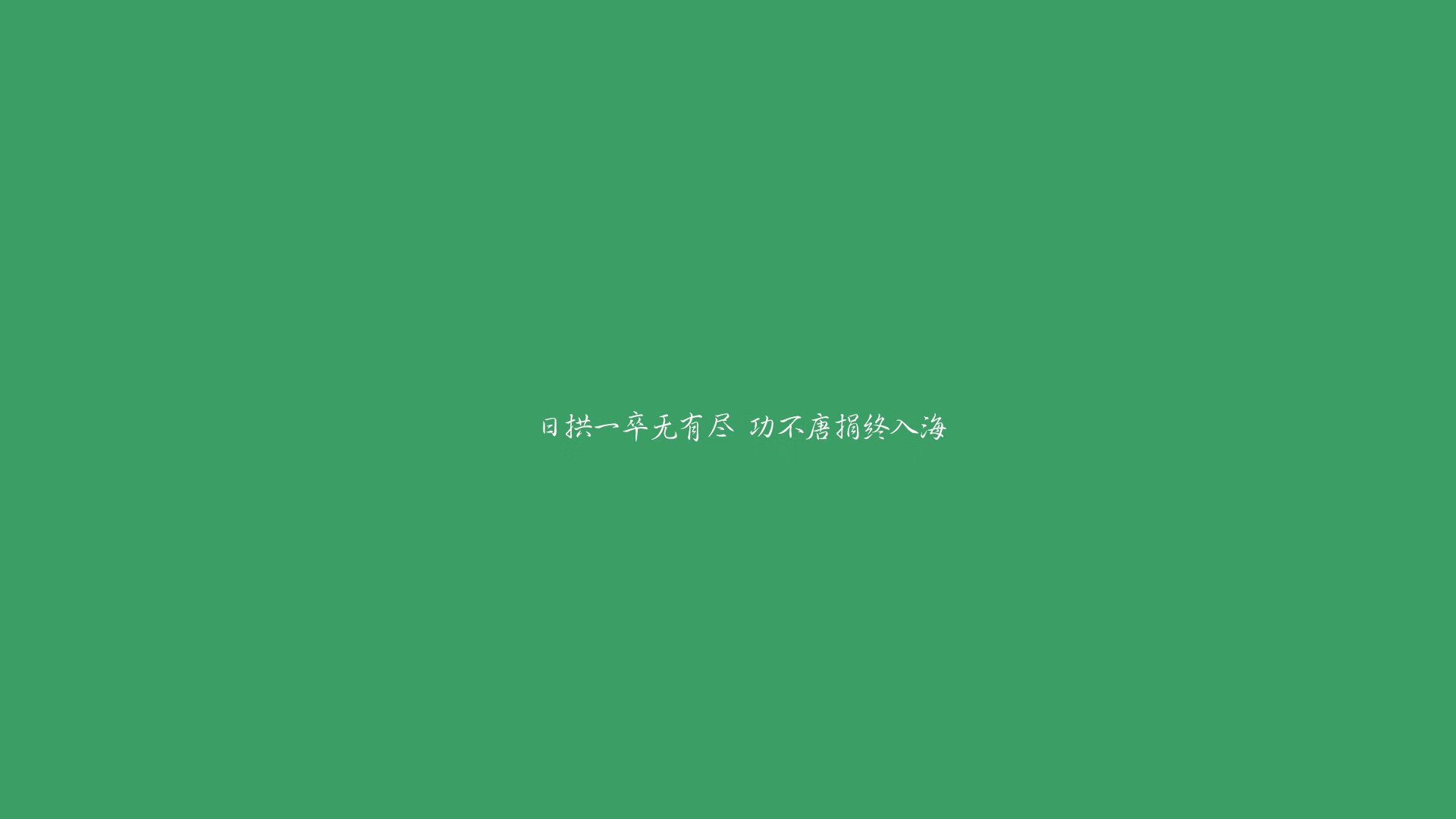 中国足球战术训练视频数据分析，中国足球队战术