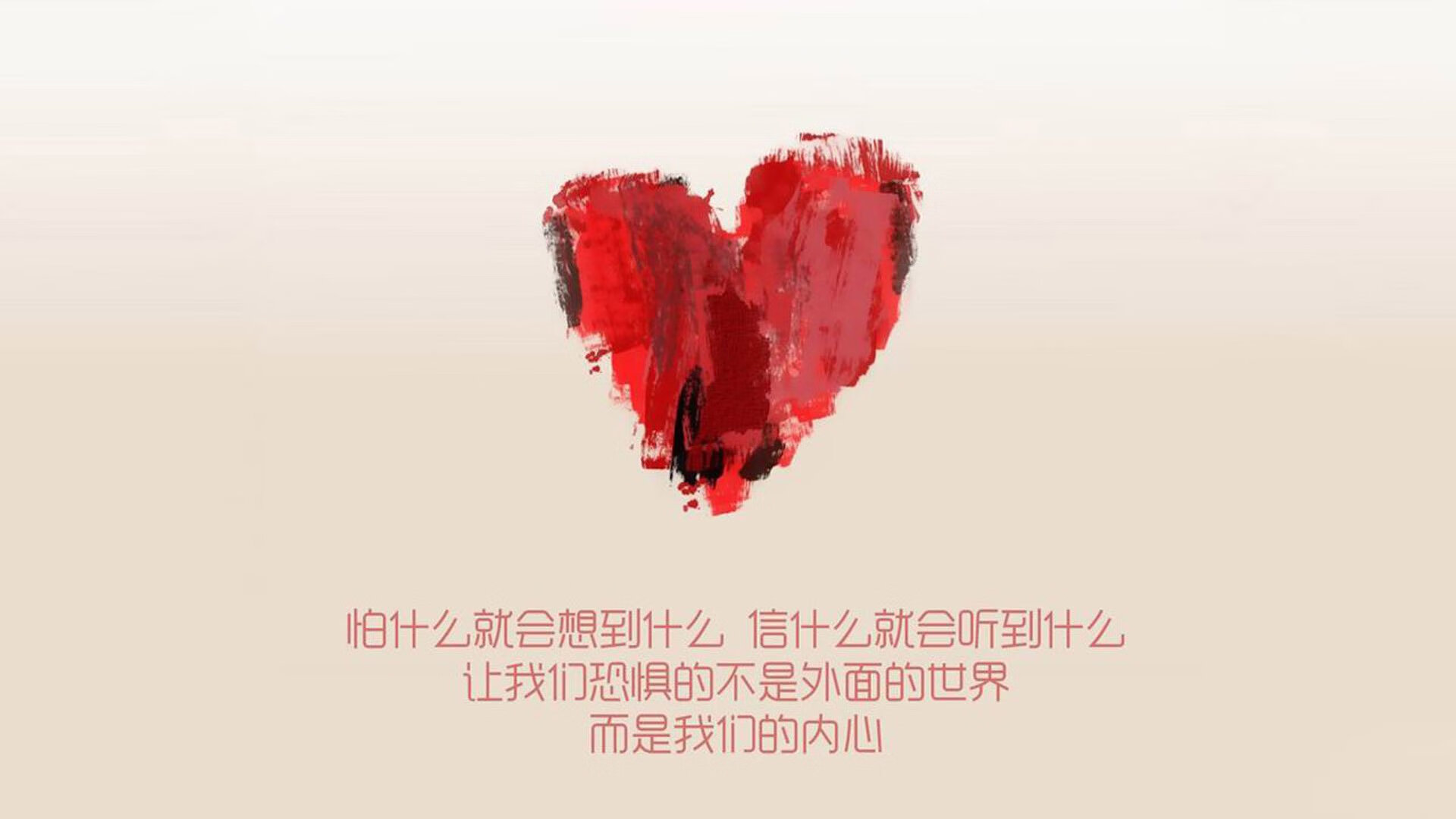 都灵运用背身点结合持续渗透防线