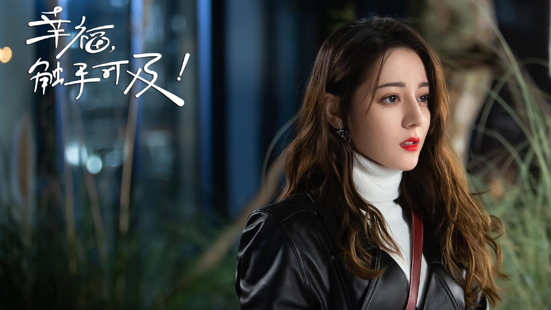 中国女排迎战意大利准备充分全力以赴，中国女排迎战意大利队