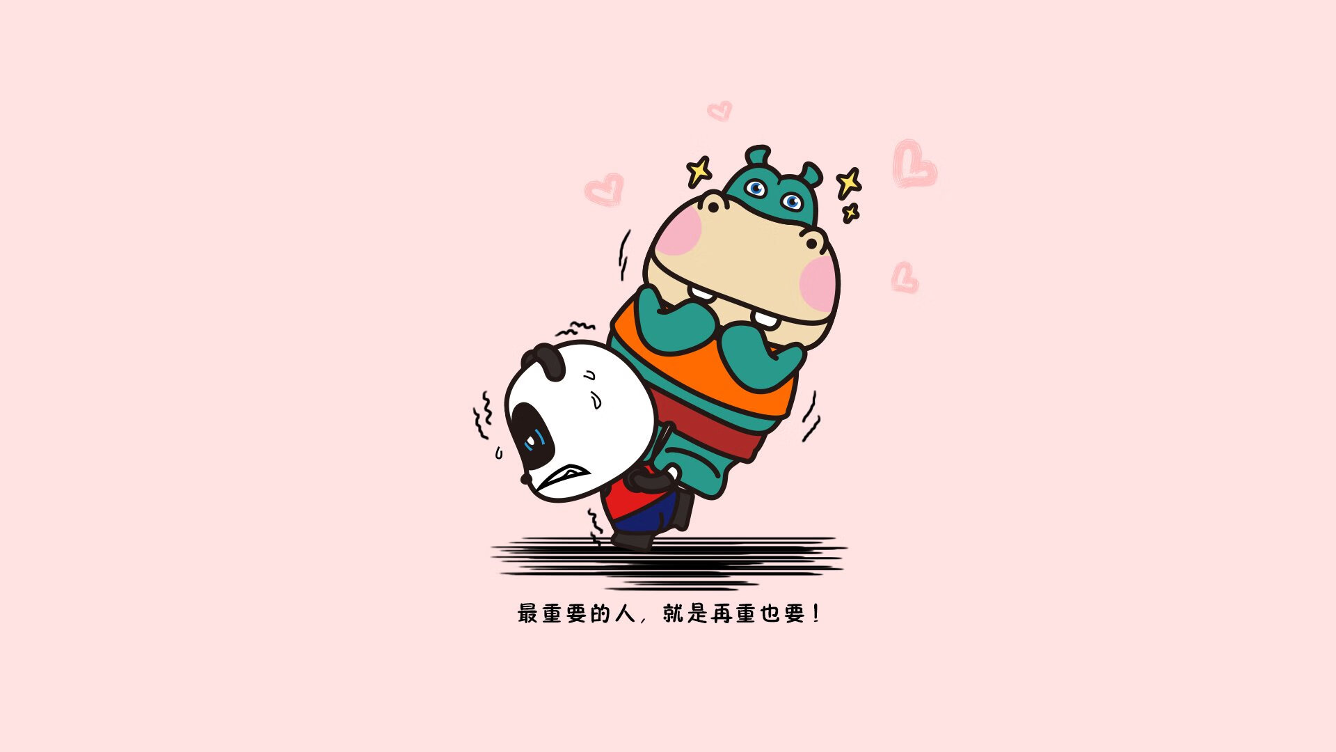 德甲球队构建动态战术模拟平台提升比赛策略灵活性