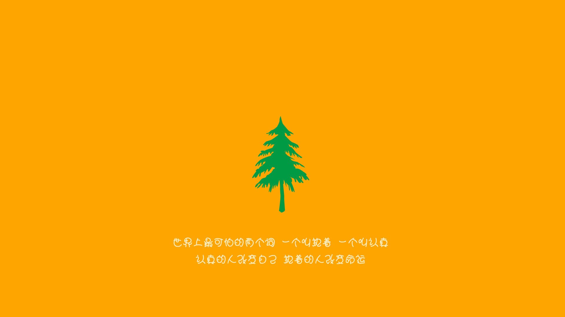 乌拉圭男篮在南美锦标赛中崭露头角，期待国际舞台更大突破，乌拉圭篮球赛