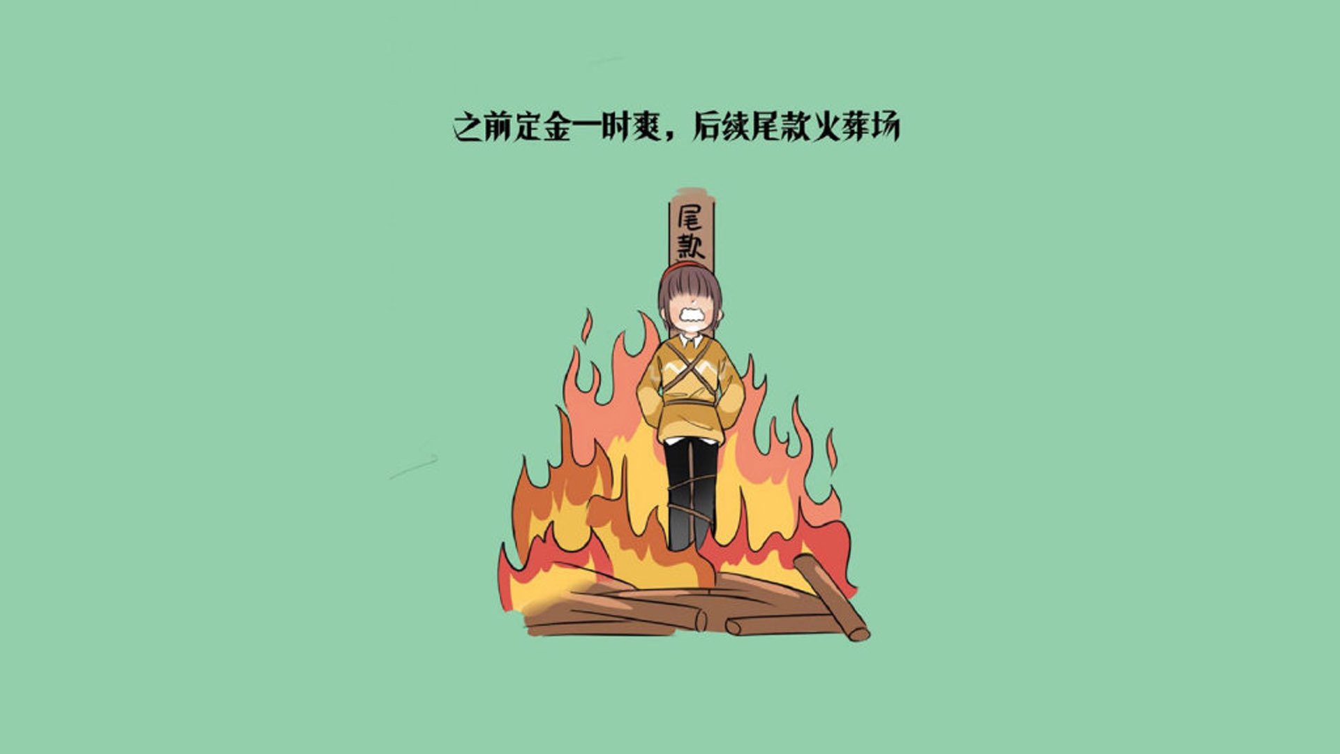 多国家协作打造国际足球创新联盟，推动全球体育科技合作，国际足联合作伙伴